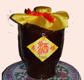 寧夏河源鎖陽酒業有限公司