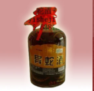 永州異蛇酒專賣店