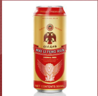 云南匯懷酒業有限公司