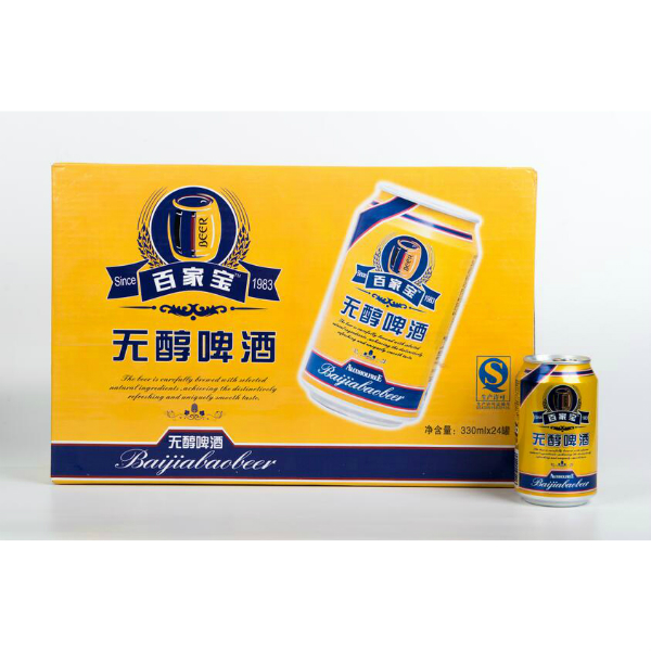 西安百家寶釀造科技有限公司