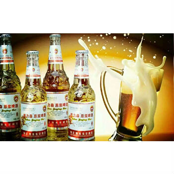 德力森原漿啤酒全國運(yùn)營中心