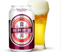 山東喜蕎酒業有限公司