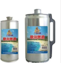 青島東海精釀啤酒有限公司