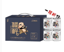 山東罐兒醉酒業