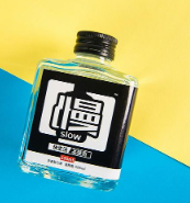 安徽國品酒業營銷有限公司