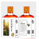 亳州康源養(yǎng)生酒業(yè)有限公司