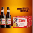 紅川啤酒全國運營中心
