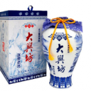 島九盛酒業有限公司