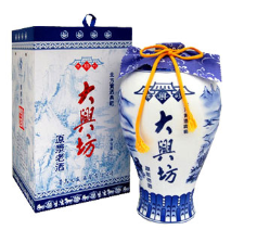 島九盛酒業有限公司