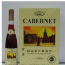 山東林海莊園葡萄酒業有限公司