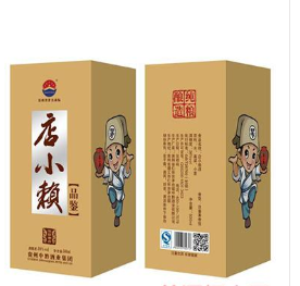 貴州中黔集團店小賴酒運營中心