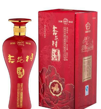 汾酒集團杏花村老酒全國運營中心
