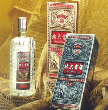 黑龍江北大倉集團有限公司