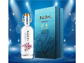 貴州安酒集團(tuán)