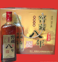 浙江·德清九里香釀酒有限公司