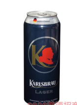 德國卡士堡啤酒-廣州市億泉貿易有限公司