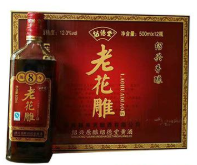 紹德堂黃酒全國運(yùn)營中心