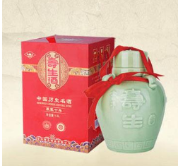 金華壽生酒業有限公司