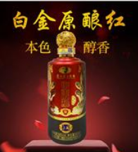 河南玖之泉酒業有限公司