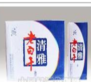 衡水衡湖醇釀酒有限責任公司衡湖緣酒