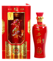 陜西九冠商貿(mào)有限公司