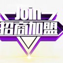 四川世紀(jì)原味酒類銷售有限公司
