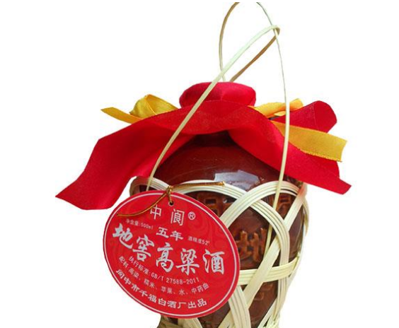 閬中市千福白酒廠