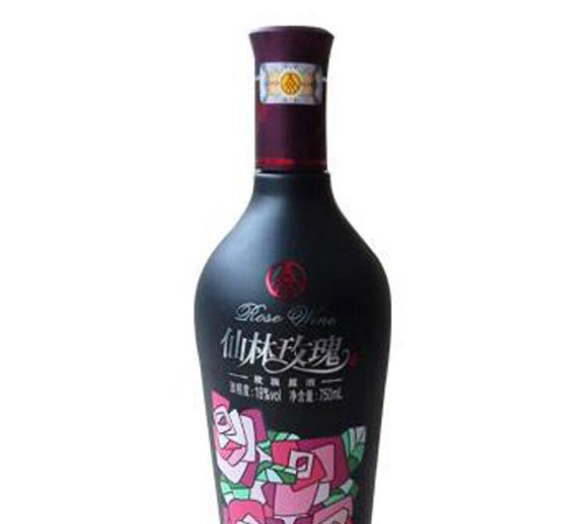 五糧液集團仙林玫瑰酒
