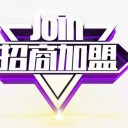  云南樵夫酒業有限公司