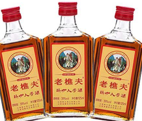  云南樵夫酒業有限公司