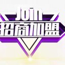 永豐縣解縉酒業(yè)