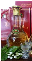 橫縣茉莉花酒業有限公司