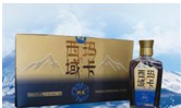 廣西玉林市苗嶺泉酒業(yè)有限責(zé)任公司