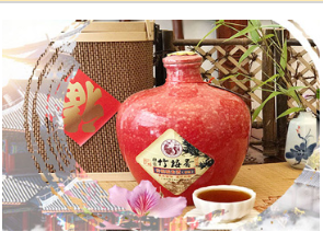 廣西竹樓香酒業(yè)有限公司