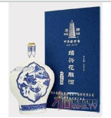 南寧市領真商貿有限責任公司