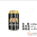 南寧德國漢堡原釀啤酒有限公司