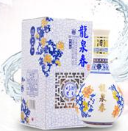 吉林省龍泉酒業股份有限公司