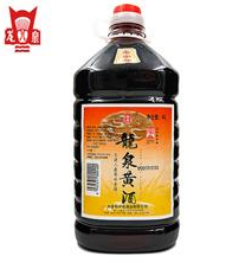  大連長興島酒業(yè)有限公司