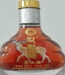長春世聚福酒業股份有限公司