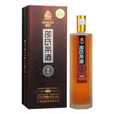 香港邵氏集團股份有限公司