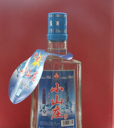 哈爾濱市金帝泉酒業有限公司