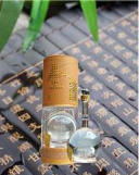 黑龍江雪原酒業有限公司