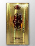 哈爾濱市金馬酒業有限公司
