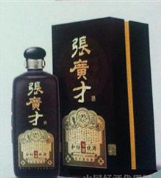 黑龍江張廣才酒業(yè)有限公司