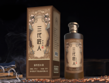 酒成天下