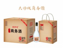 奔澤坊大師級商務酒