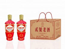 貳號老酒（叁） 濃香型白酒【42%vol 500ml】