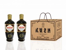 貳號老酒（叁） 濃香型白酒【53%vol 500ml】