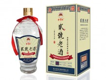 貳號老酒N5 【42%vol 500ml】