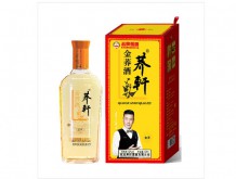 蕎軒苦蕎酒金蕎禮盒